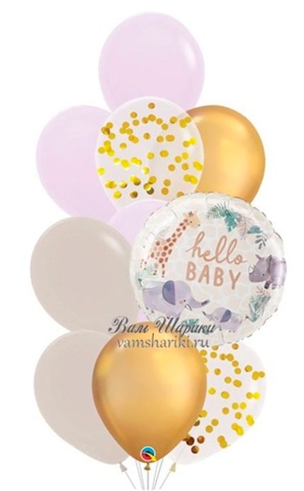 Букет шаров "Hello Baby"