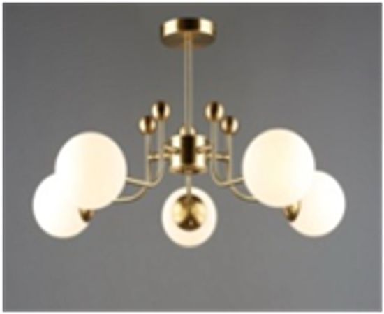 7039/5 COP (1) Люстра RL