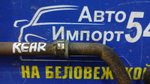 Стабилизатор поперечной устойчивости задний Honda CRV 1996