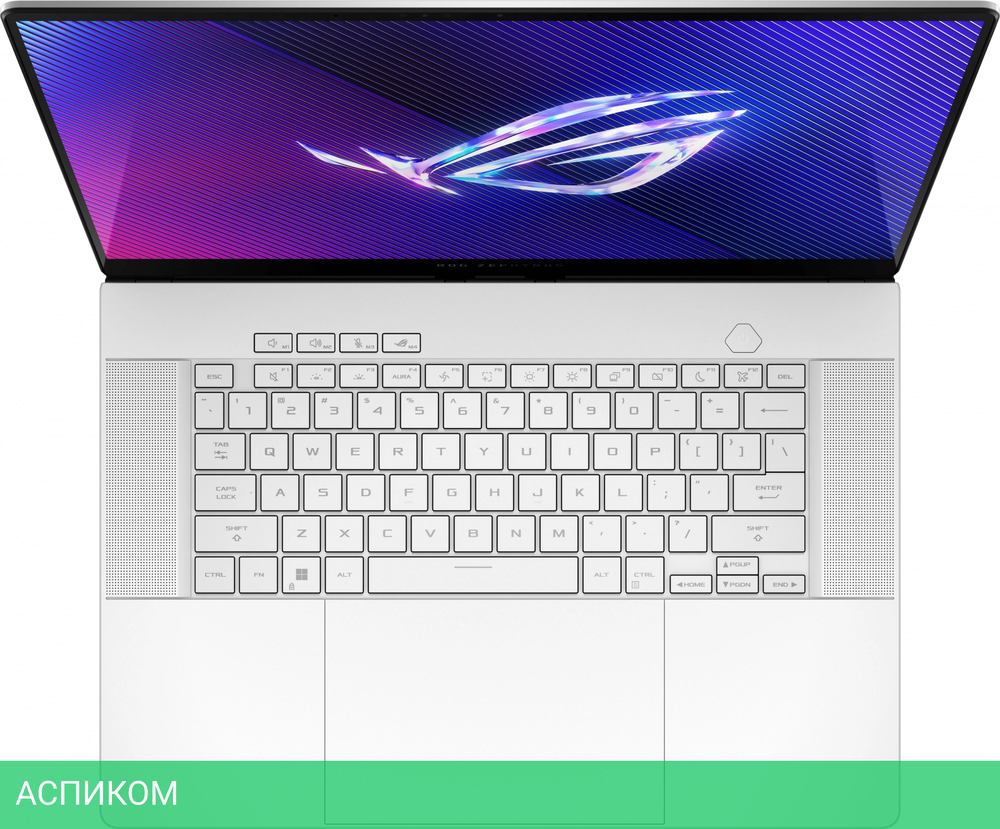 Ноутбук Asus ROG Zephyrus G16 GU605MI-QR272