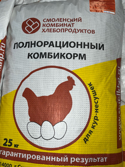 Комбикорм для кур-несушек  ПК-1 от 5,5 месяцев и старше ,  мешок 25 кг  ,, Смоленский КХП "