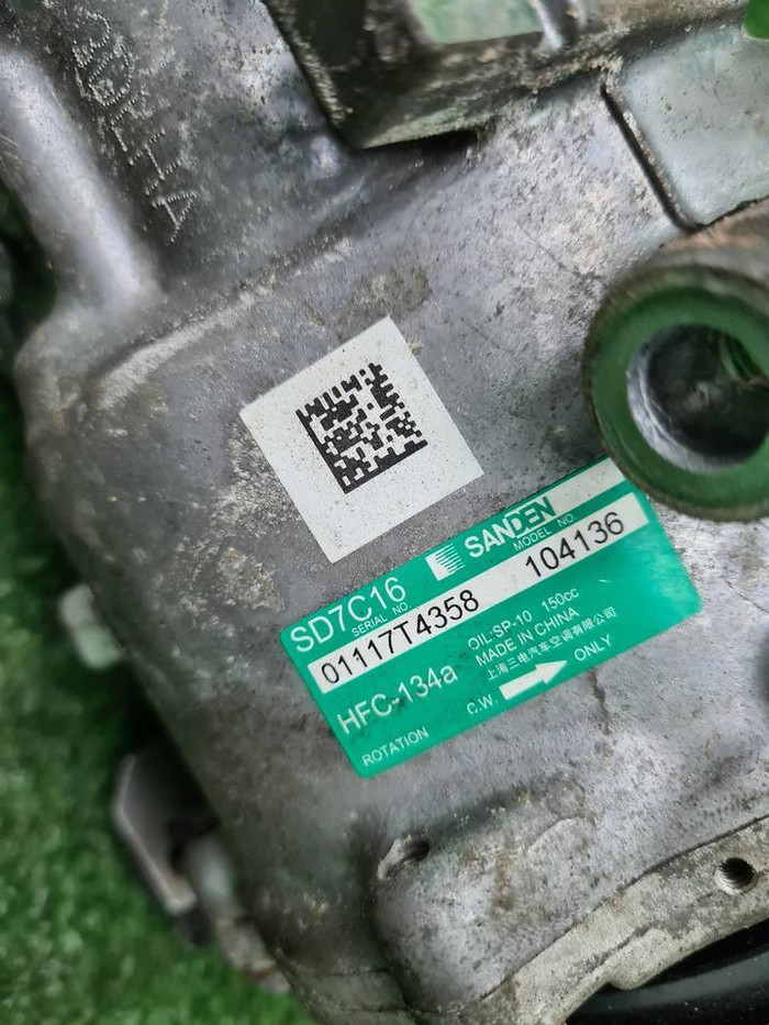 Компрессор кондиционера Omoda C5 (2022-н.в.)