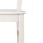 Стул «Форест» белый воск