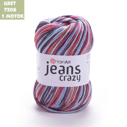 Jeans Crazy (Yarn Art)