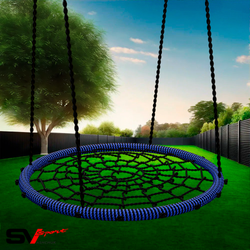 Качели - гнездо "Grad" 115см