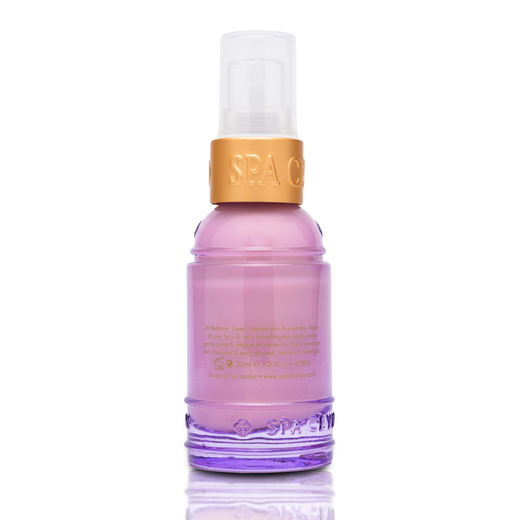 Ночная лифтинг сыворотка с тамариндом "СЧАСТЛИВАЯ КОЖА" (30мл)