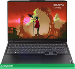 Ноутбук Lenovo IdeaPad Gaming 3 16ARH7 82SC009XRK