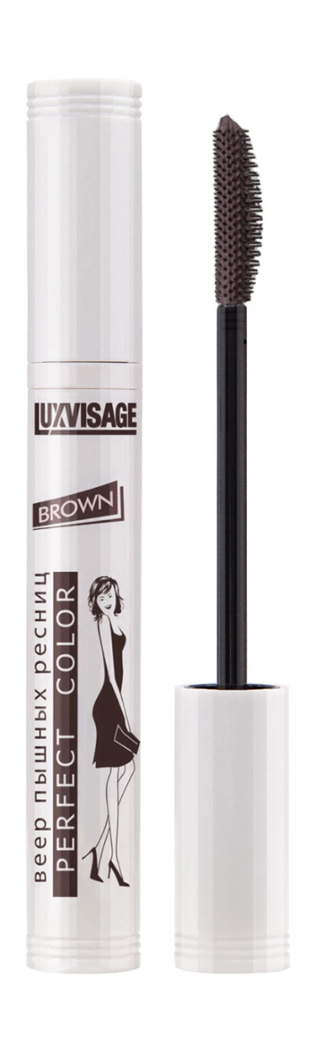 Тушь для ресниц LuxVisage Perfect Color Express Brown