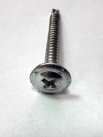 4,2х41 (1 кг.) Саморез ОЦ. с прессшайбой сверло (~261 шт.)