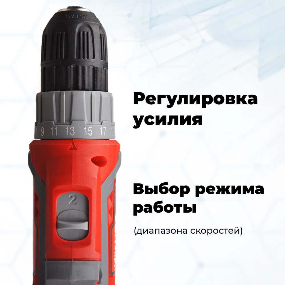 YIKODA Дрель-шуруповерт, 21 В, 40 Нм, 2 АКБ
