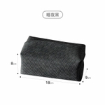 Коробка для салфеток из мягкой матовой кожи