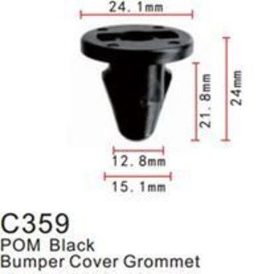 Клипса для крепления внутренней обшивки а/м Митсубиси пластиковая (100шт/уп.) Forsage клипса C0359(Mitsubishi)