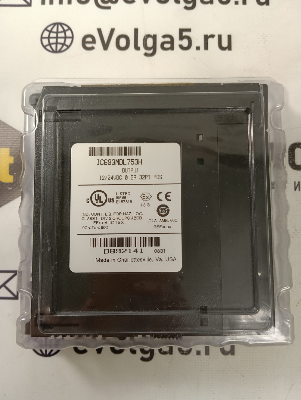 Fanuc IC693MDL753H новое