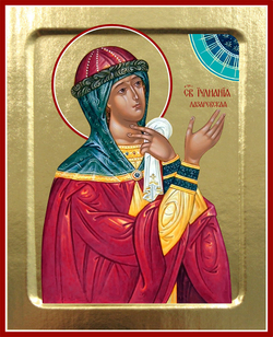 Икона Иулиании Лазаревской, святой на дереве: 125 х 160 (Синопсисъ)