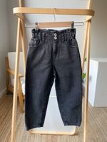 Джинсы  Zara, 116