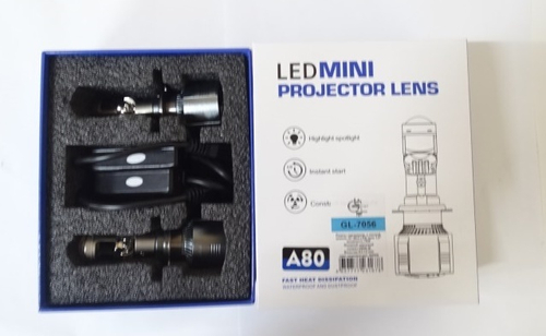 Лампа H7 12V LED 70W линза (2 шт) (GrandeLight)