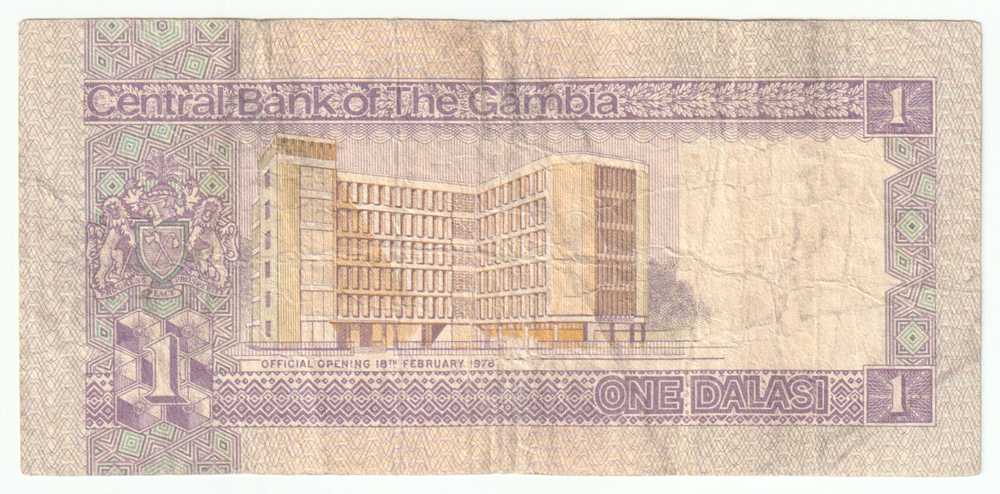 Gambia, 1 Dalasi - Opening of the Central Bank of The Gambia's Building, 1978, VF