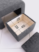 Набор пуфов 3в1 "Скобка"