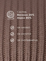 Шапка женская демисезонная