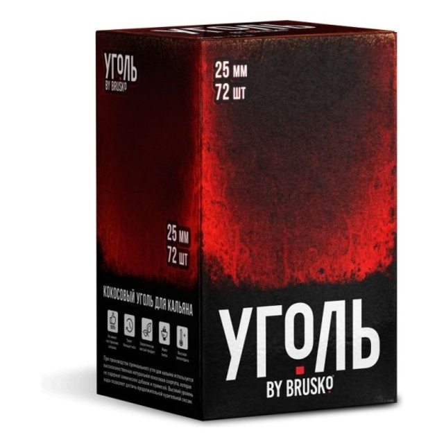 Уголь Кокосовый 25мм - BRUSKO 72 шт