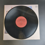 LP Группа "Круг" - Круг Друзей виниловая пластинка 12 дюймов, LP СССР Мелодия 1986 год