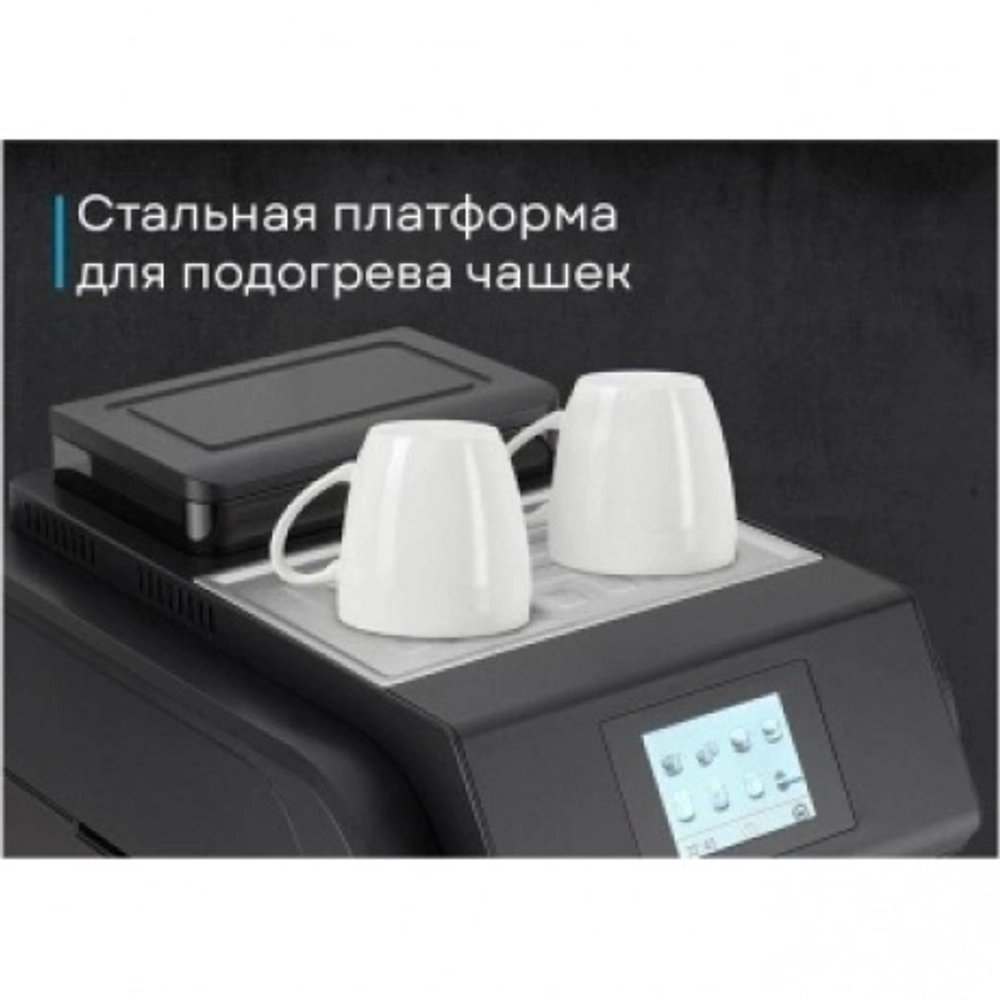 Кофемашина Korting KACM 2009 PRESTO