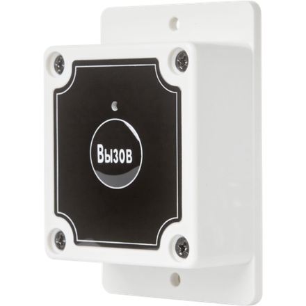 КНОПКА ВЫЗОВА IKNOPKA APE500