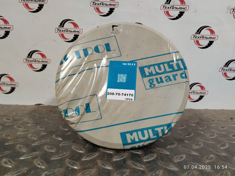 Втулка 208-70-74170