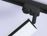Трековый светильник Ambrella light Track System GL5154