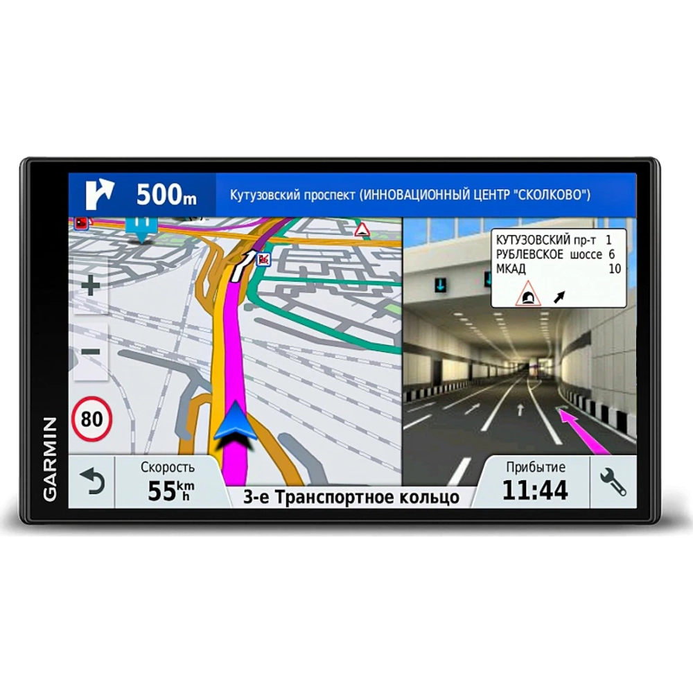 GARMIN DriveSmart 61 RUS LMT навигатор с картой России 010-01681-46