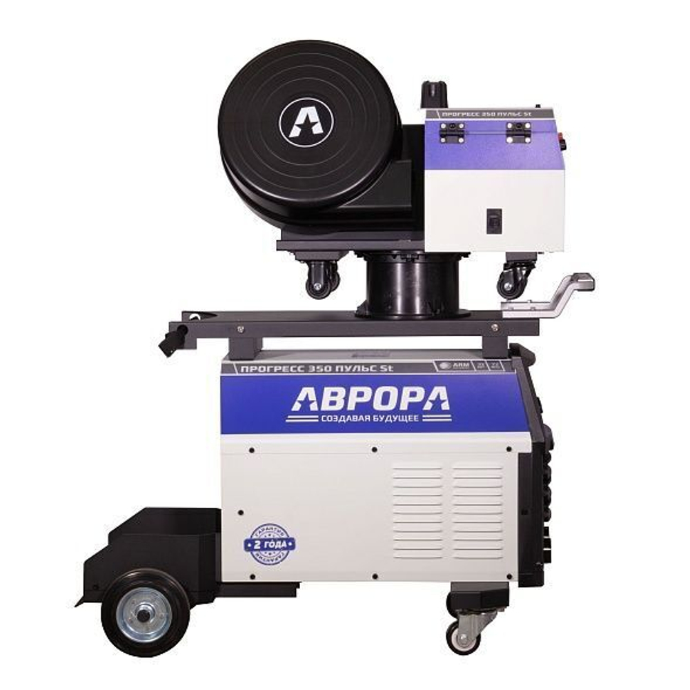 Сварочный полуавтомат ПРОГРЕСС 350 ПУЛЬС St/АВРОРА