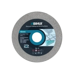 Универсальный шлифовально-отрезной алмазный диск BIHUI 125 мм, арт.DPG125 (оригинал)