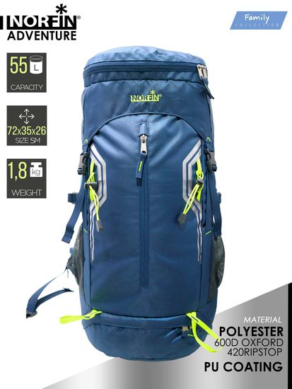 Рюкзак NORFIN Adventure 55