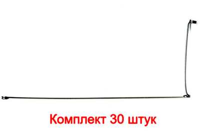 Отвод ECOPRO боковой 8см (30 шт.)