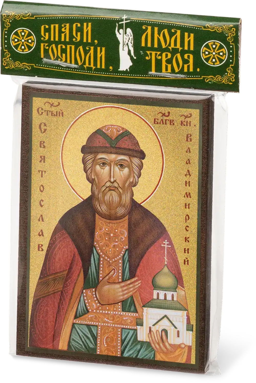 Икона "Святослав Владимирский" 6х9 на МДФ-6