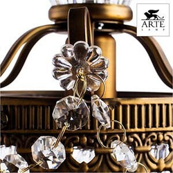 Бра Arte Lamp A4410AP-1SR