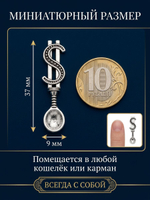 Кошельковый талисман Ложка загребушка с необработанным янтарем, цвет золотой, амулет