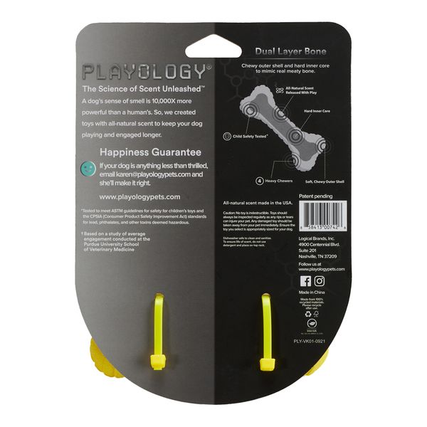 Двухслойная жевательная косточка Playology DUAL LAYER BONE для собак средних пород с ароматом курицы, средняя, цвет желтый