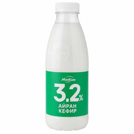 Кефир Молком 3,2 % 1 л