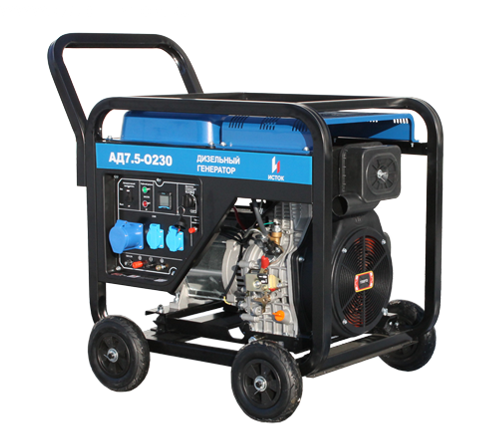 Дизельный генератор АД8-О230-ВМ131Э
