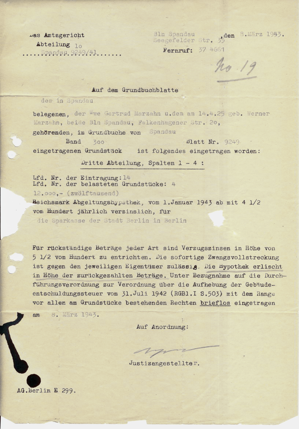 Справка (выписка) Германия 1943 г
