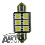 Светодиод 12V T11x36   6SMD 5050 WHITE CAN (салон) с радиатором