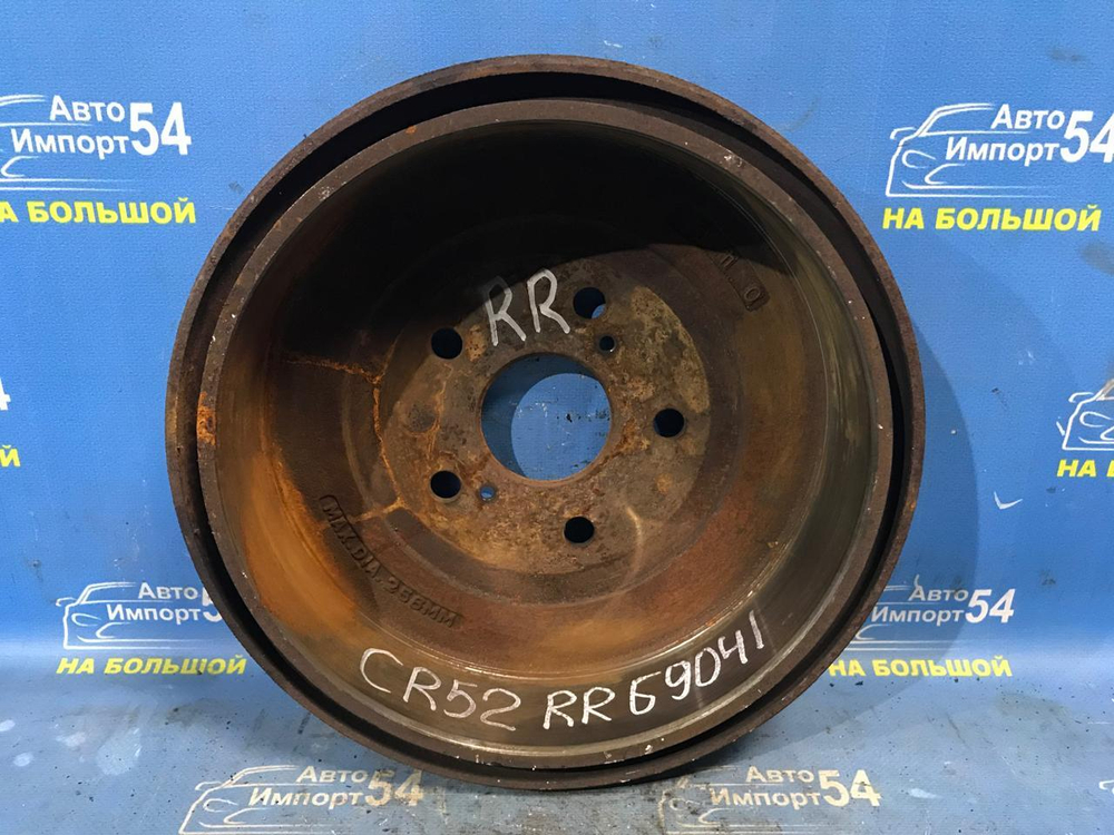 Барабан тормозной задний TOYOTA LITEACE NOAH 1996-2007