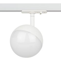 Трековый светильник однофазный ЭРА TR42-GX53 WH под лампу GX53 белый