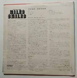 Винтажная виниловая пластинка LP Miles Davis Quintet Miles Smiles (Japan 1967) (No Obi)
