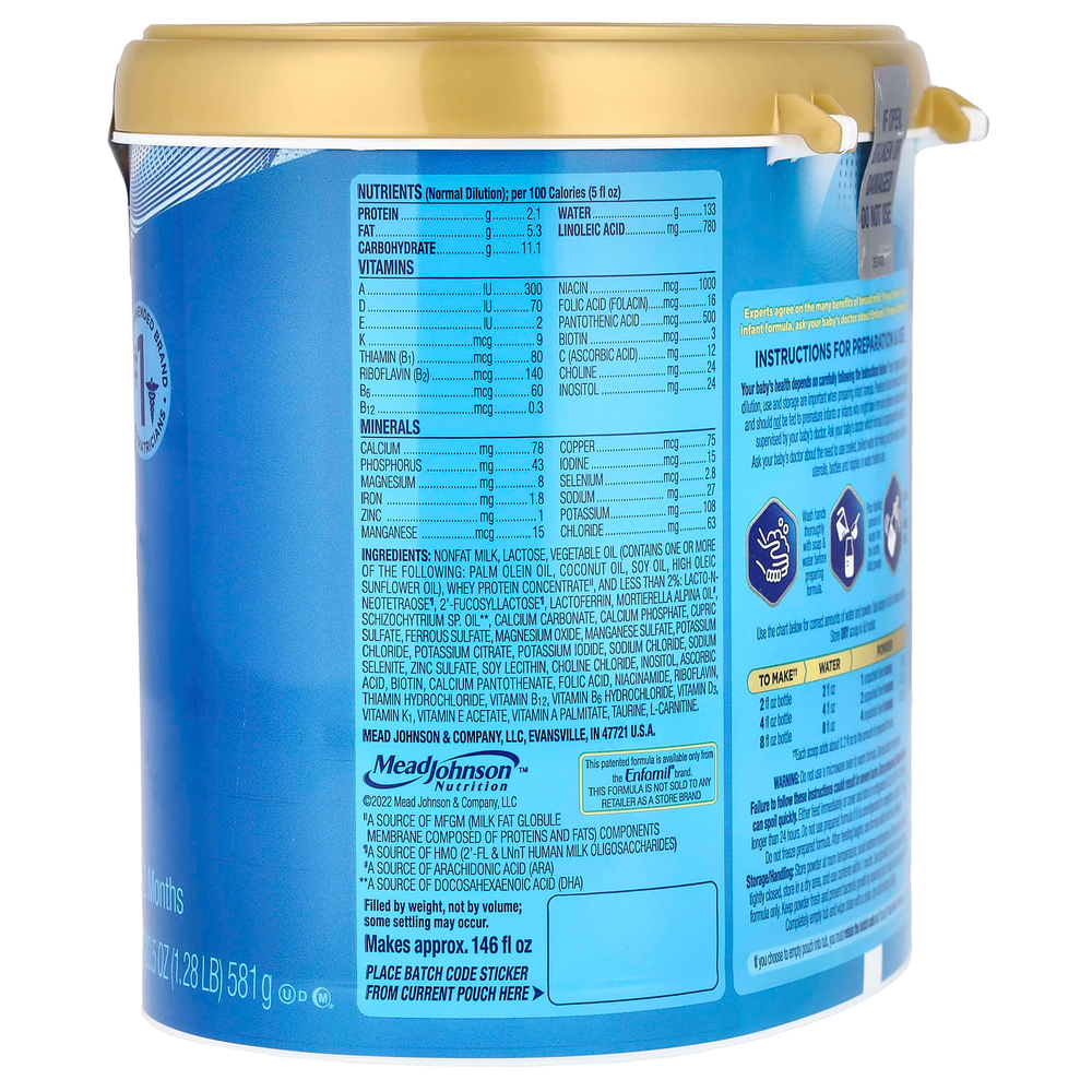 Enfamil, Enspire Optimum ™, смесь для младенцев, порошок на основе молока с железом, для детей от 0 до 12 месяцев, 581 г (20,5 унции)
