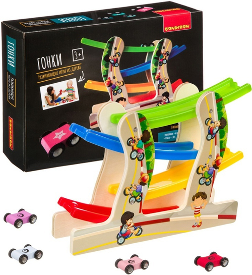 Трэк «Гонки»