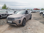 Land Rover RANGE ROVER EVOQUE 2.0 P250 AT AWD Dynamic HSE Limited Edition L