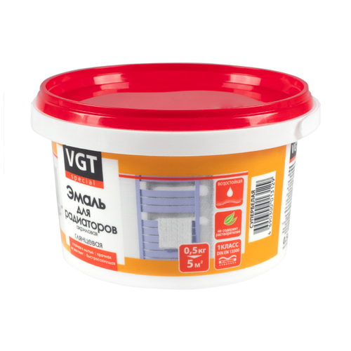 ЭМАЛЬ ВД-АК-1179 "ПРОФИ" ДЛЯ РАДИАТОРОВ АКРИЛОВАЯ СУПЕРБЕЛАЯ ГЛЯНЦ. 0,5 КГ (6) "ВГТ"