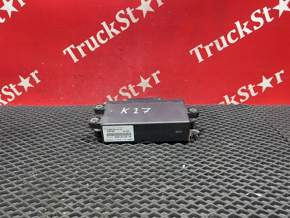 Блок управления AdBlue 2016 г